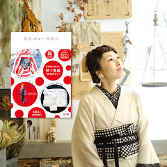 帯結ばない帯結び  ayaaya