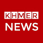 Khmer NEWS logo