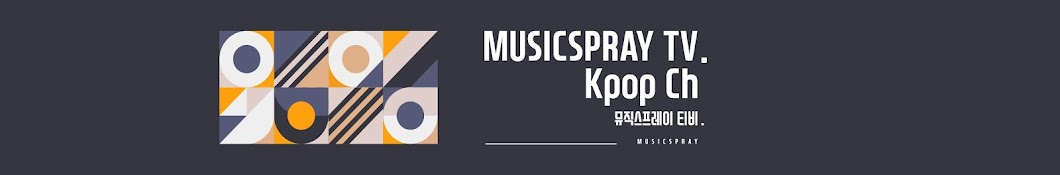 MusicSpray TV رمز قناة اليوتيوب