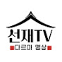 N5f-2pz8s48-channel-avatar-SunjaeTV