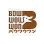 狩って喰う〜Bow Wow Wonバウワウワン channel logo
