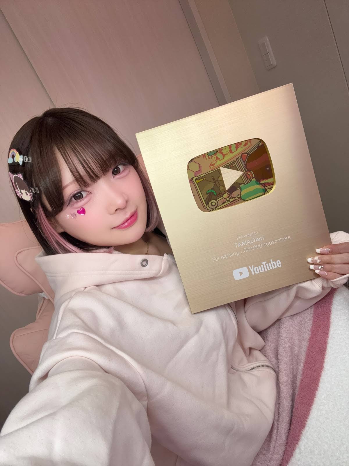 TAMAchan - YouTube