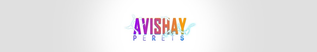 Avishay Perets YouTube channel avatar