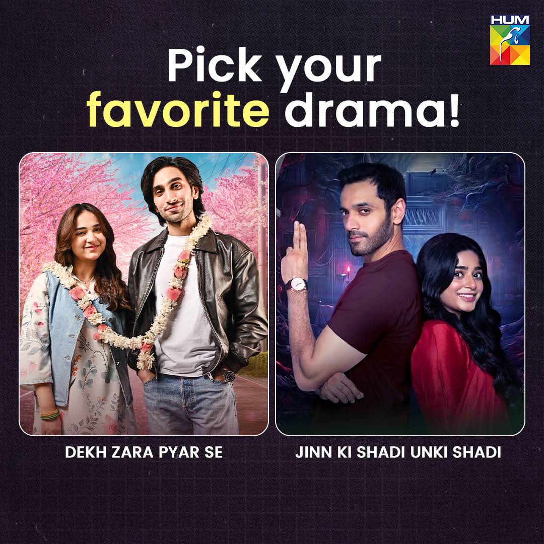 Post from HUM TV