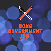 Bong Government Job Portal