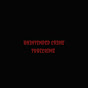 Unintended Crime Twist- TrueCrime  logo