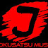 KyQsjrhIHiY-channel-avatar-Tokusatsumusic