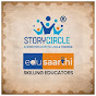 STORYCIRCLE EduSaarthi By Yogita Ahuja logo