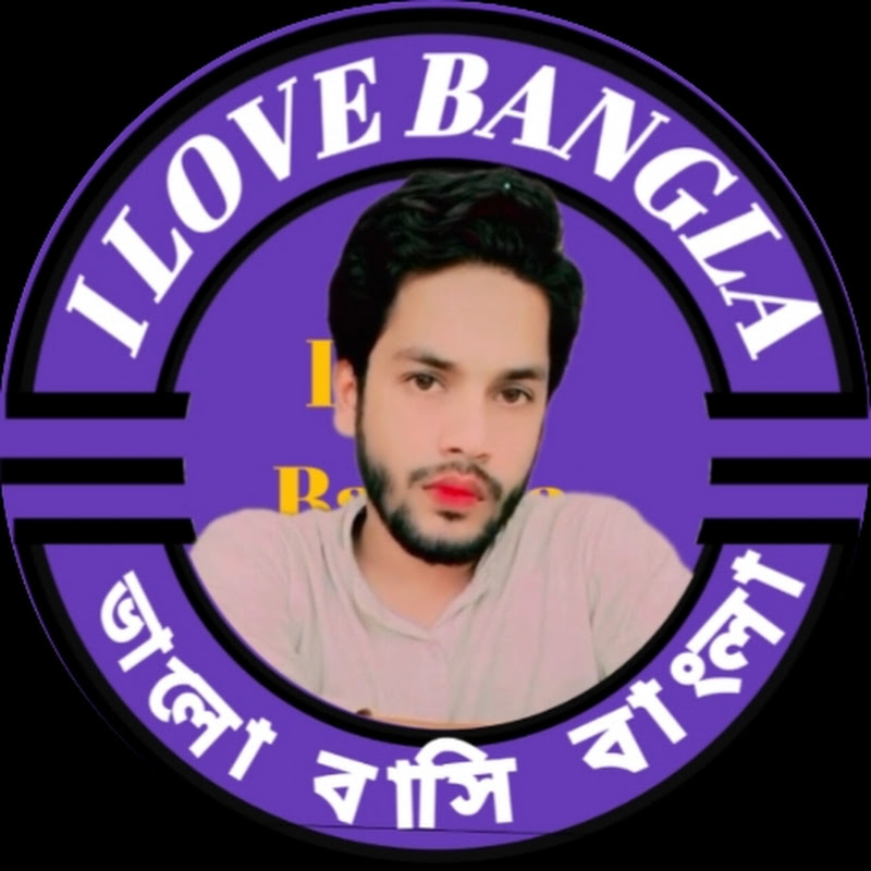 I Love Bangla 24
