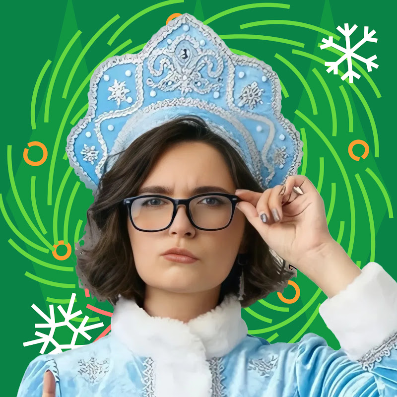 Математика ЕГЭ с Аней | 100балльный репетитор Logo