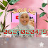 gBcVTq1XkjE-channel-avatar- رتيبة المكافحة  🇲🇦 Ratiba Al 