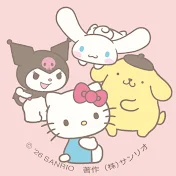 サンリオキャラクターズ【公式】