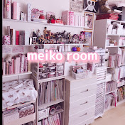 Meiko room