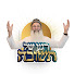 gEZsCRbLSus-channel-avatar-הרב אמנון יצחק - קטעים וסירטונים [סגור בשבת וחג]