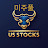 @미주풀