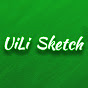 UiLi Sketch logo