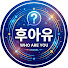 -C3W-M9vQqU-channel-avatar-후아유