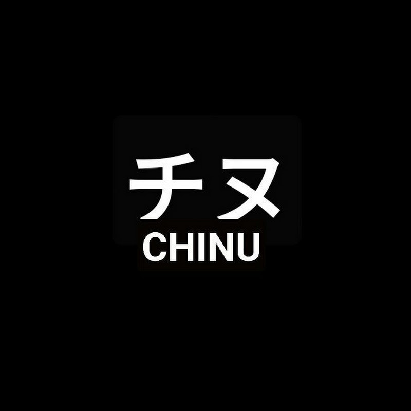 Logo for CHINU