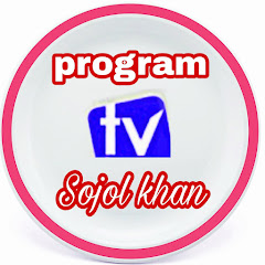 Program Tv Sojol Khan