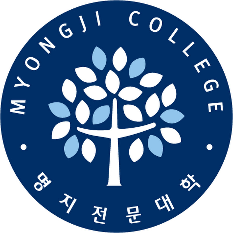 명지전문대 뷰티 스킨 케어 전공