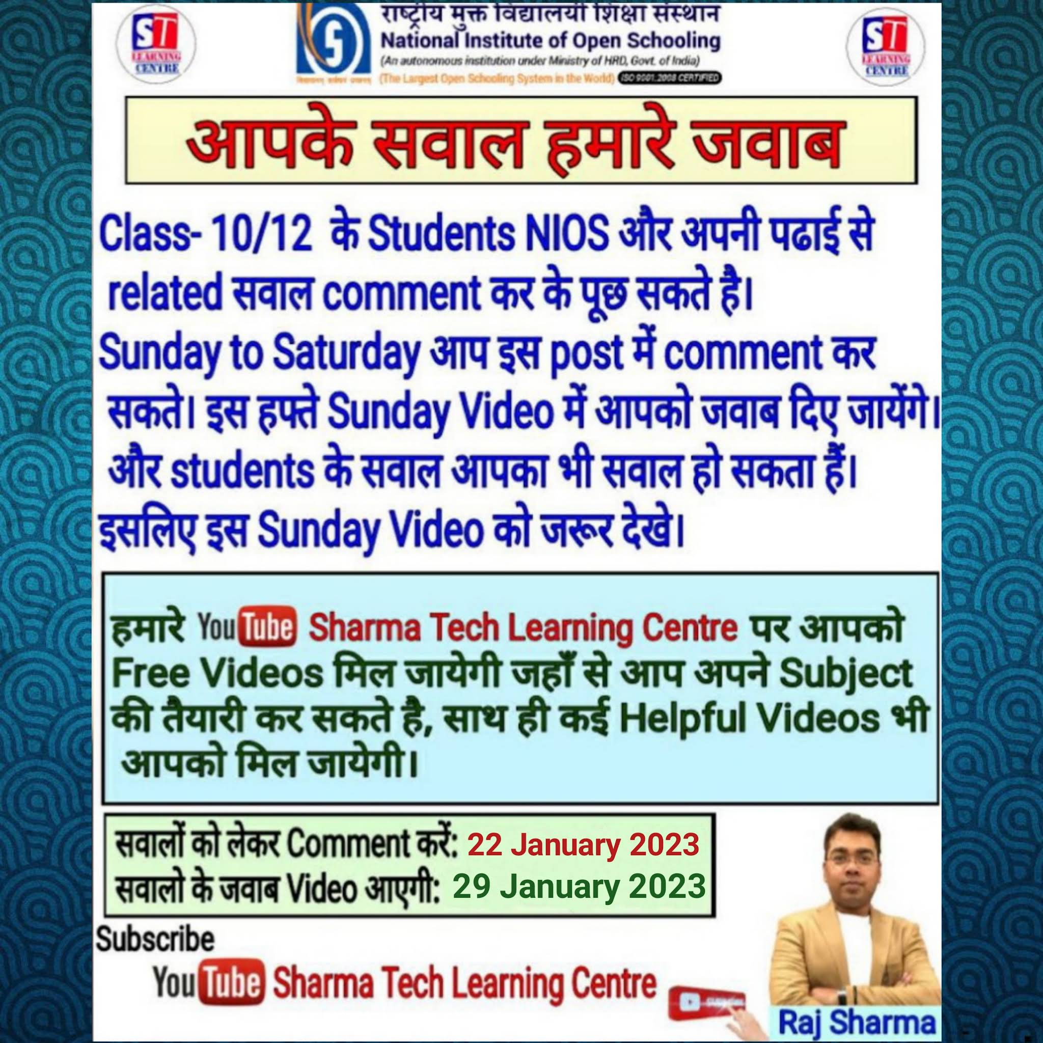 Post from Sharma Tech Learning Centre