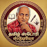 ACkaFL_1DHk-channel-avatar-Tamil Story Studio
