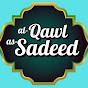 al-Qawl as-Sadeed logo