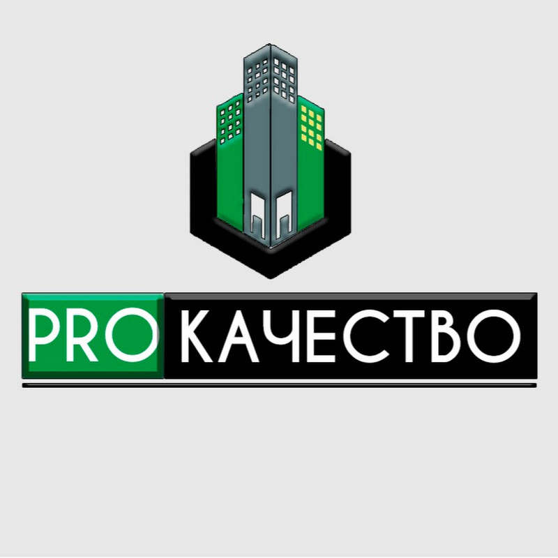 Ремонт квартир Тюмень