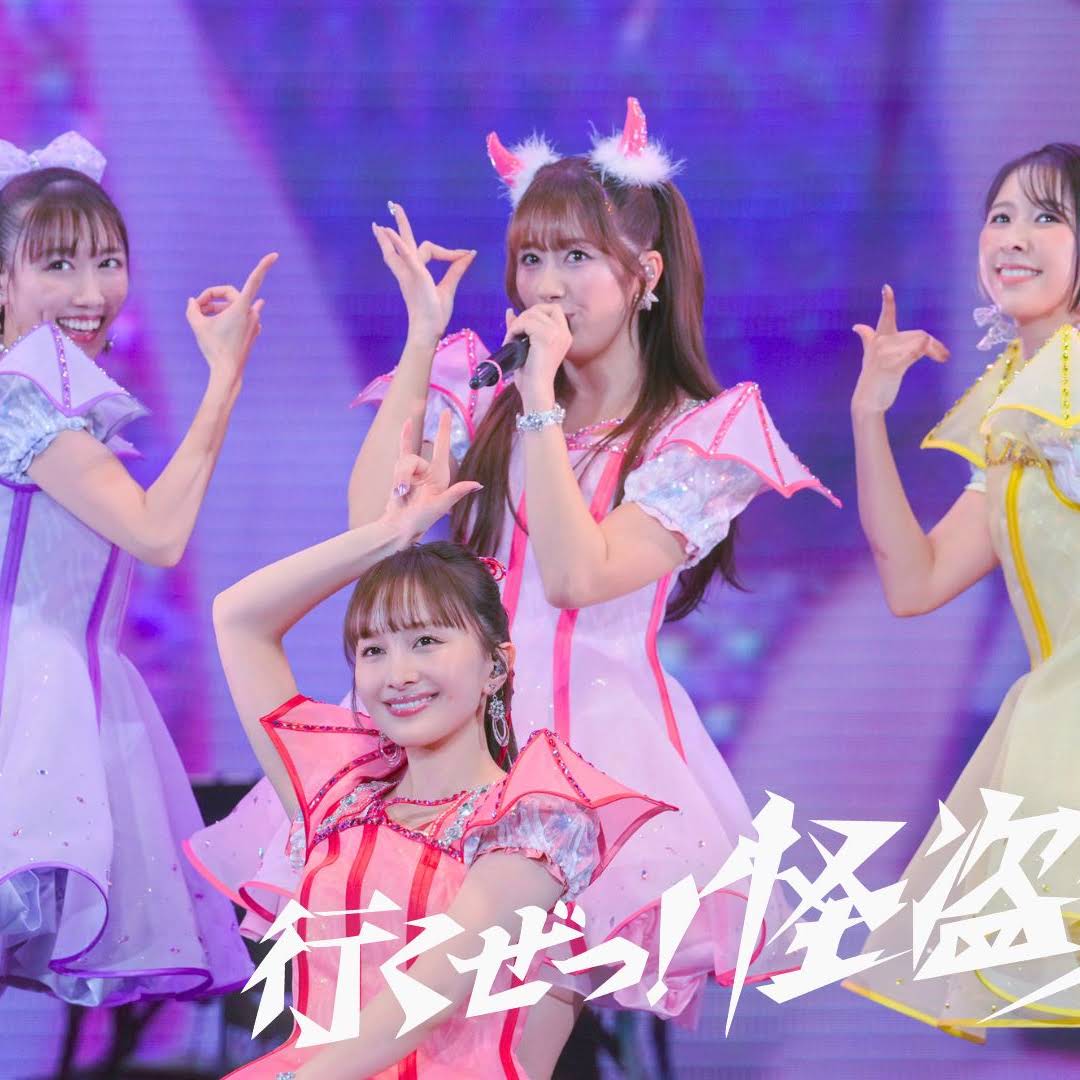 Post from Momoiro Clover Z Channel - YouTube