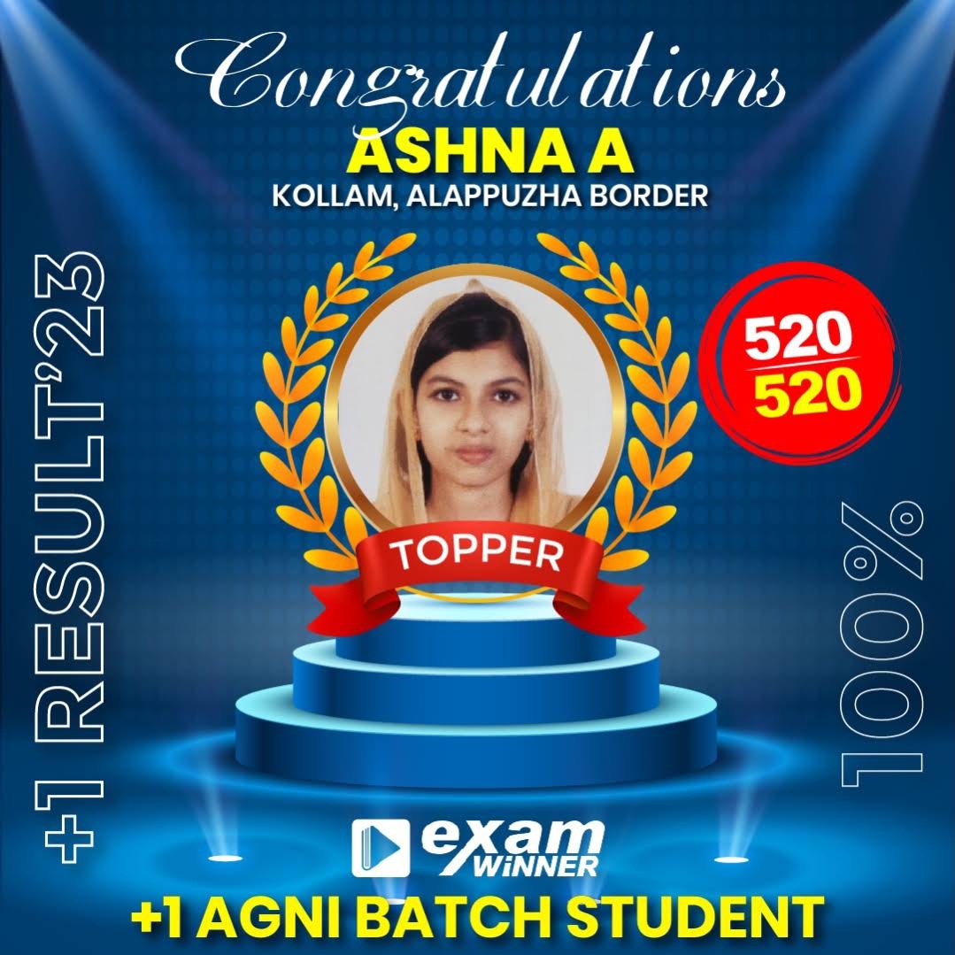Post from Exam Winner SSLC