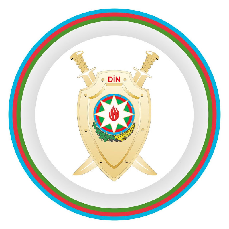 Azərbaycan Respublikasının Daxili İşlər Nazirliyi