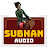 Subhan Audio