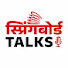 LjWgzh38uHk-channel-avatar-SPRINGBOARD TALKS
