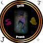 Murubbi Prank logo