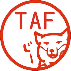 はんこ屋TAF