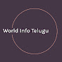 World Info Telugu