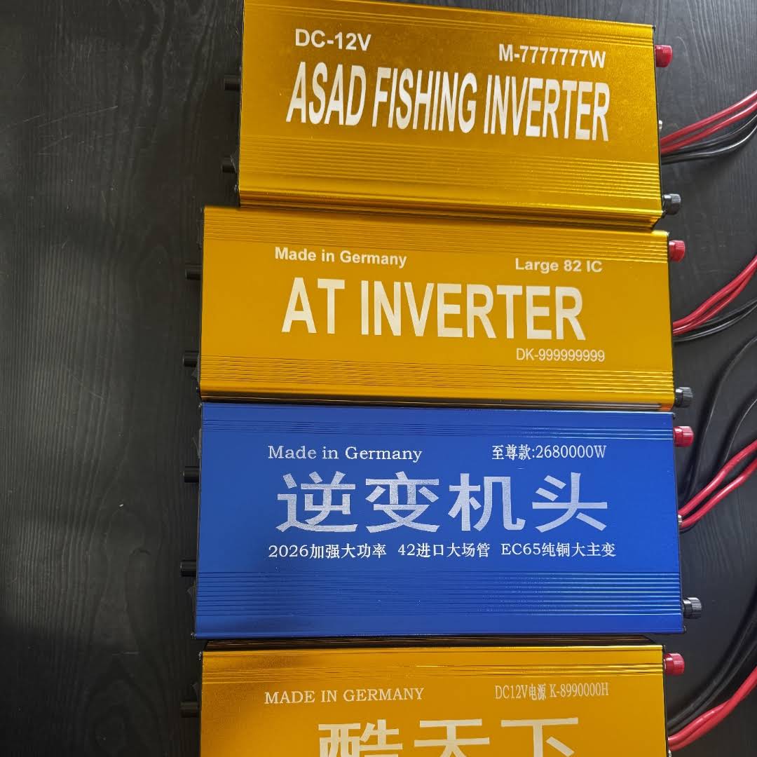Post from Asad Electronic