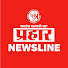 0crn84WzjMM-channel-avatar-Prahaar Newsline