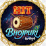6FRP3Sp9cH4-channel-avatar-Hit Bhojpuri