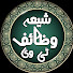 VTVzh5UYD1M-channel-avatar-Shia Wazaif tv