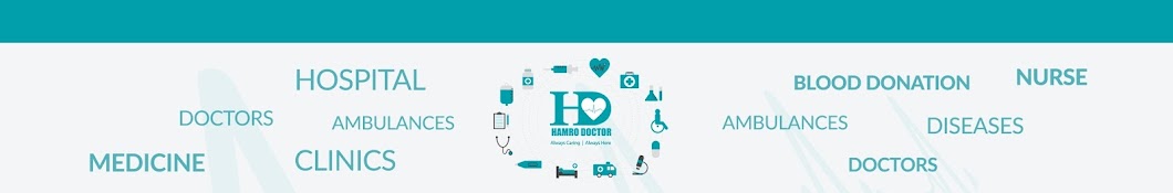 Hamro Doctor رمز قناة اليوتيوب