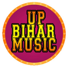 UP BIHAR MUSIC avatar