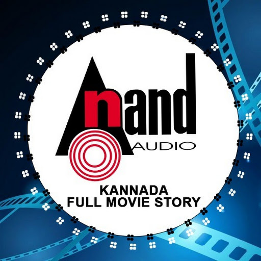 Anand Audio Movie Stories