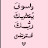 @0ir7nn