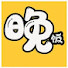 NM_yIrMsGec-channel-avatar-人間紀實 晚飯電影