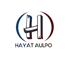 হায়াত অল্প(HAYAT AULPO)