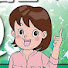 3b-p8W0iXgk-channel-avatar-相続ch　静岡県司法書士会　
