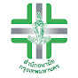 กลุ่มงานวิชาการและแผนงาน กองเภสัชกรรม สํานักอนามัย logo