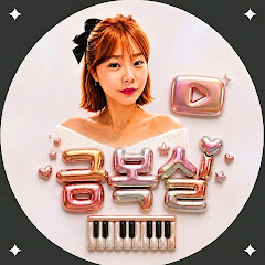 K복실