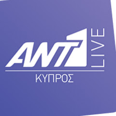 Ant1 Live News Avatar